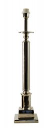 Penfold 56cm Lampfot Krom