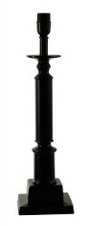 Penfold 56cm Lampfot Svart