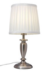 Ines Bordslampa Borstad Krom 
