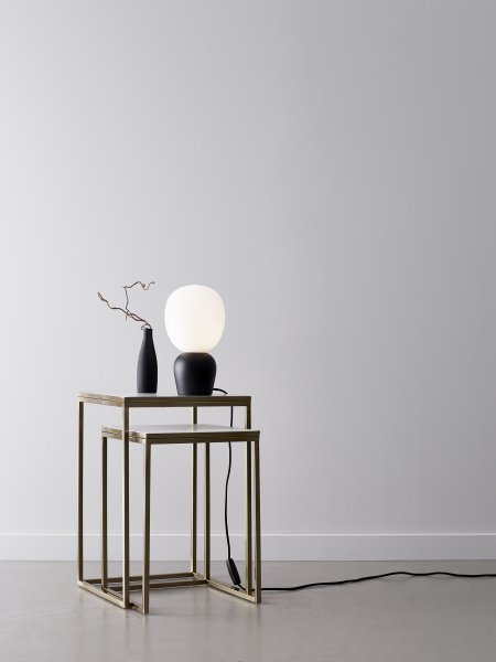 Buddy Bordslampa Svart