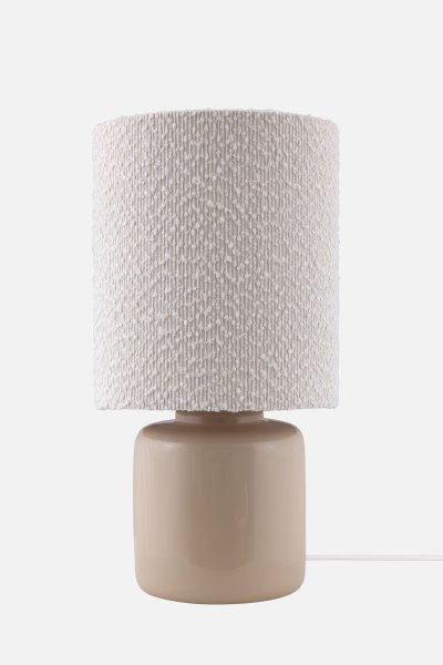 Florian 20 Bordslampa Vit bouclé/Beige