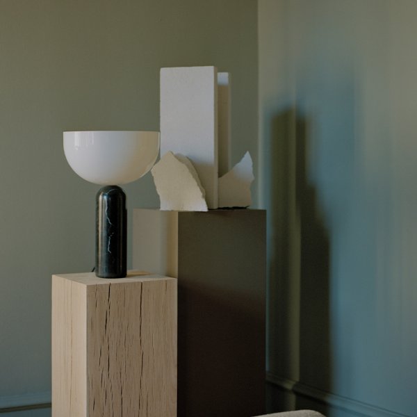 Kizu Small Bordslampa Black Marble