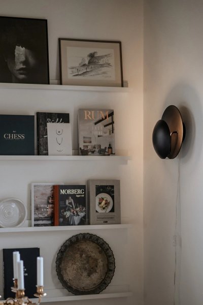 Orbit Vägglampa Svart
