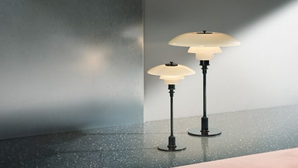 Bordlampa PH 3½-2½, Svart metalliserad