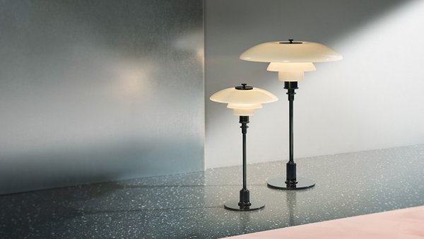 Bordlampa PH 2/1, Svart metalliserad